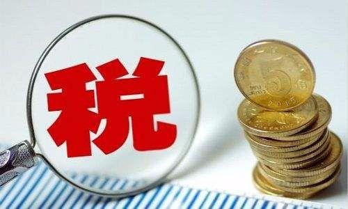 2021年1季度小规模开了3%，到底怎么报税？