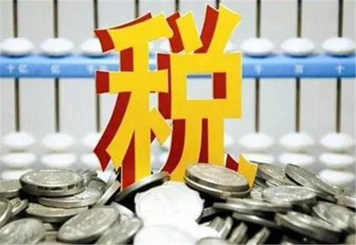 这“3假”企业和4种行业，2021年税务总局将重点稽查