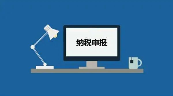 一年罚款2000万！如何避免税务处罚？