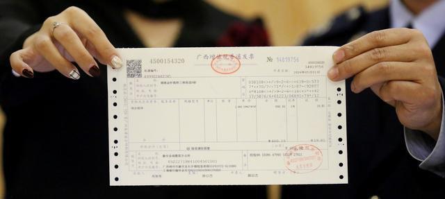 国家税务总局曝光8起虚开发票违法典型案例