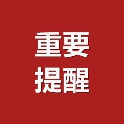 企业临时用工是否需要申报个税?公司是否要为其缴纳社保？