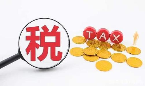 明确！2021年起，请个体工商户务必参照这9个财税规定！